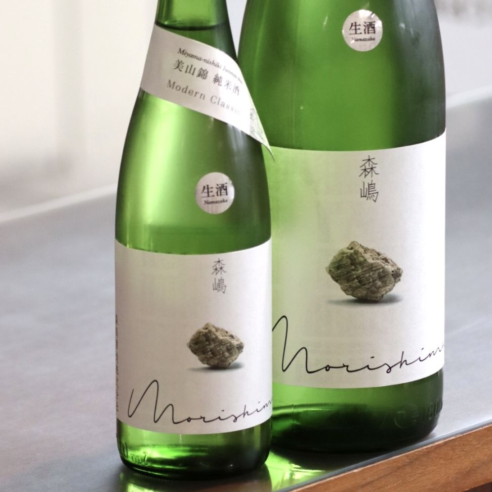 森嶋 純米酒 美山錦 生原酒 720ml