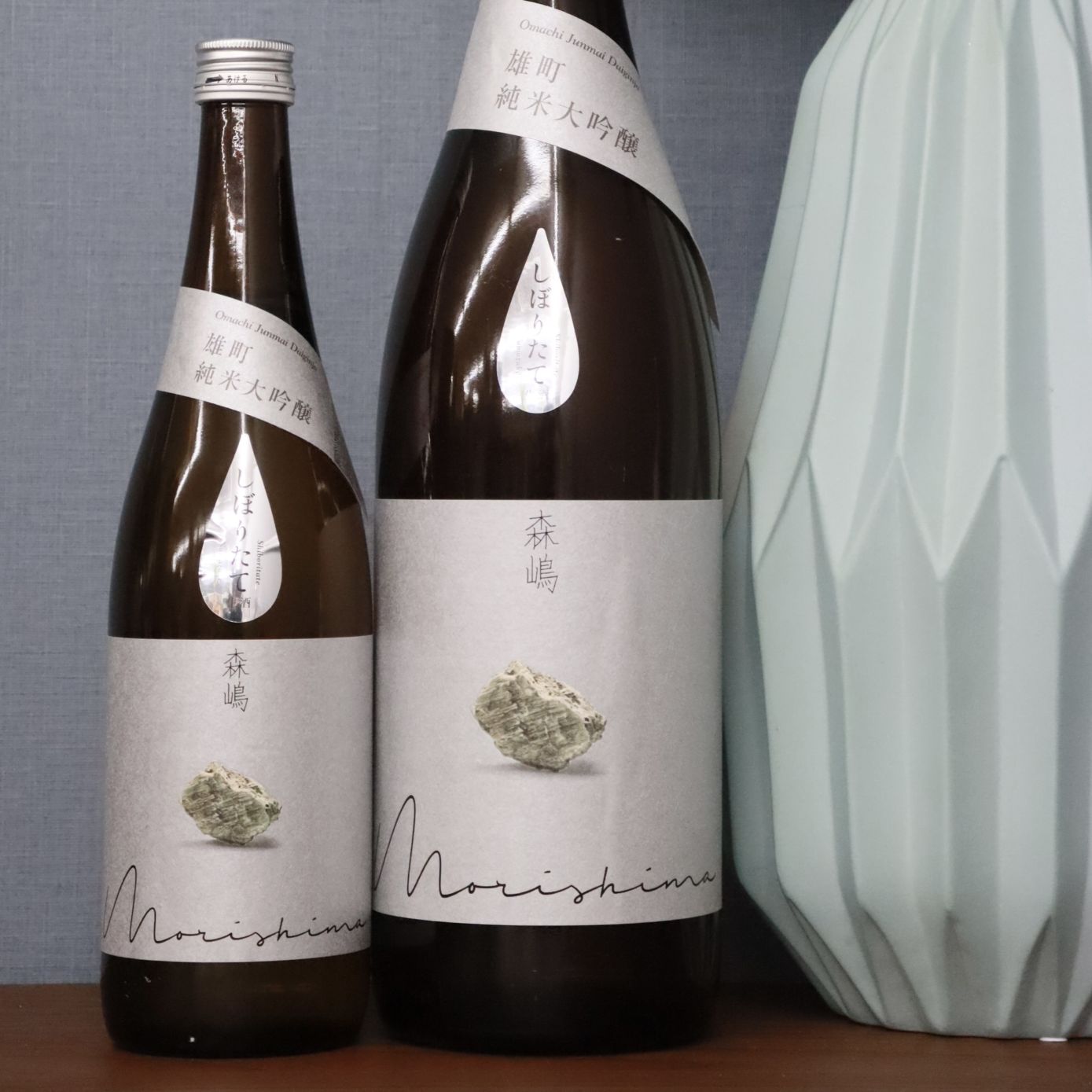 森嶋 純米大吟醸 雄町 生原酒 720ml