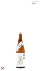 �֤ΰ� ���̽��� ť��ǭ��٥� 720ml