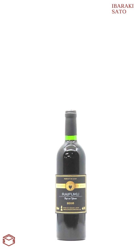 ��ʡ�磻�� RAIFUKU WINE The Gift of Time���֡�750ml