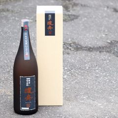 【年１回 限定品】渡舟 純米焼酎 甕囲い 1800ml