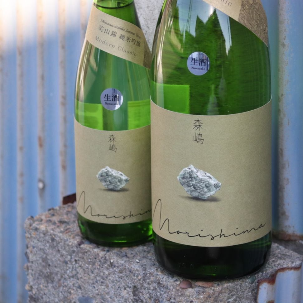 森嶋 純米吟醸 美山錦 生原酒 1800ml