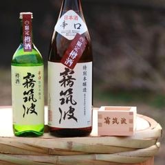 【当店限定・数量限定】霧筑波 特別本醸造 限定樽酒 720ml