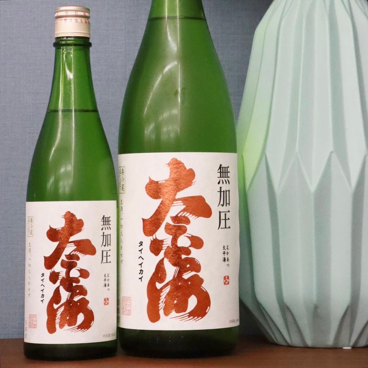 太平海 純米吟醸 無加圧 1800ml