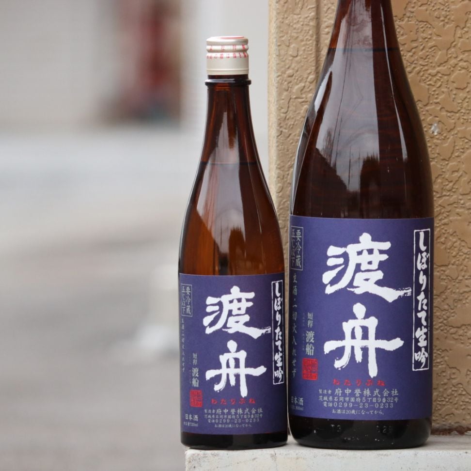 渡舟 しぼりたて生吟 1800ml