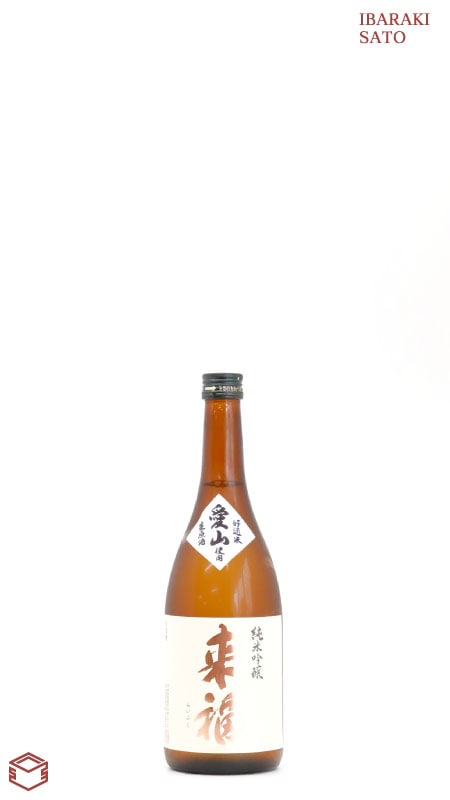 来福 純米吟醸 生原酒 愛山 720ml