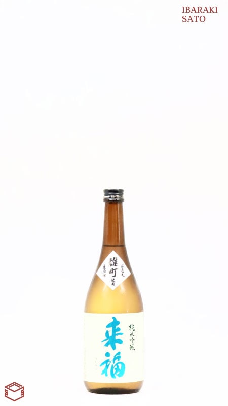 来福 純米吟醸 生原酒 雄町 720ml