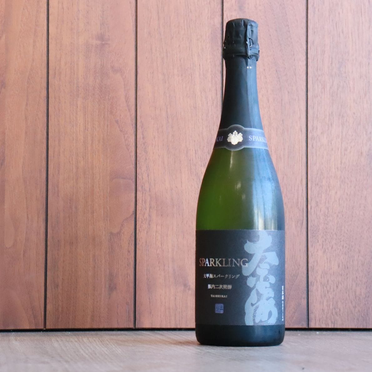 太平海 スパークリング 瓶内二次発酵 720ml