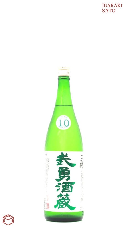 武勇酒蔵 純米吟醸 生もと ひたち錦 緑ラベル 1800ml