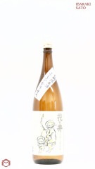 �֤ΰ� ���̽��� ť��ǭ��٥� 1800ml