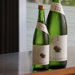 森嶋 純米酒 美山錦 瓶燗火入 1800ml
