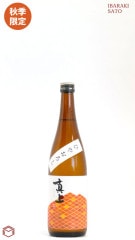 ���� ���Ƽ� Neo-Classic 720ml