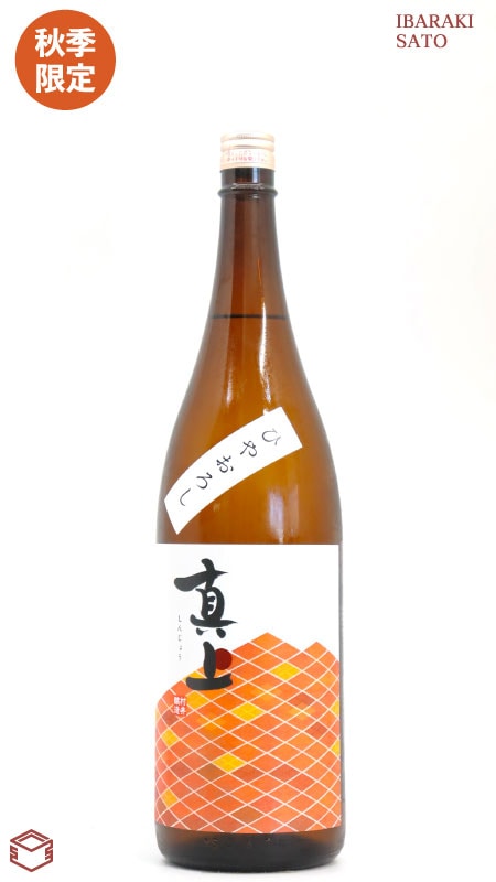 真上 純米酒 Neo-Classic 1800ml