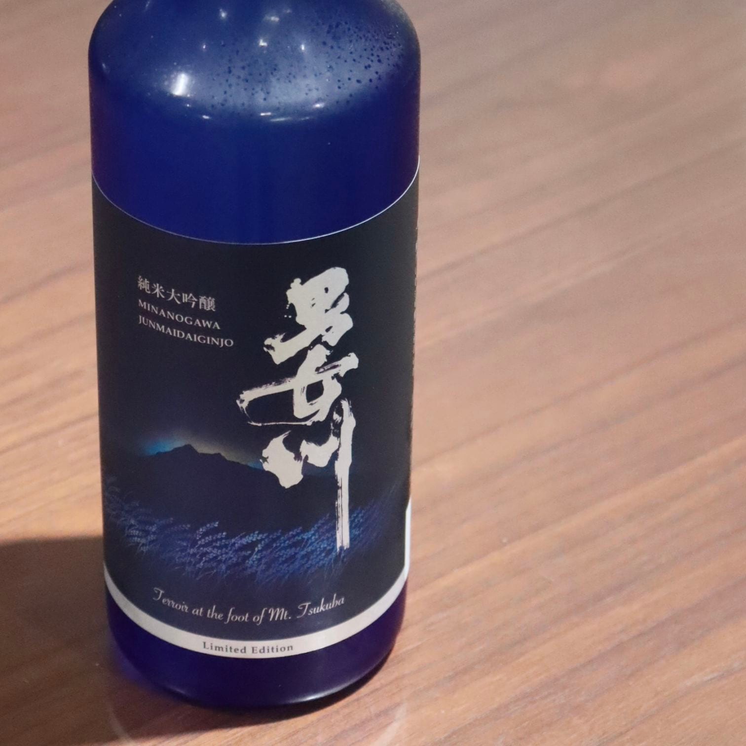男女川 純米大吟醸 Limited Edition 720ml