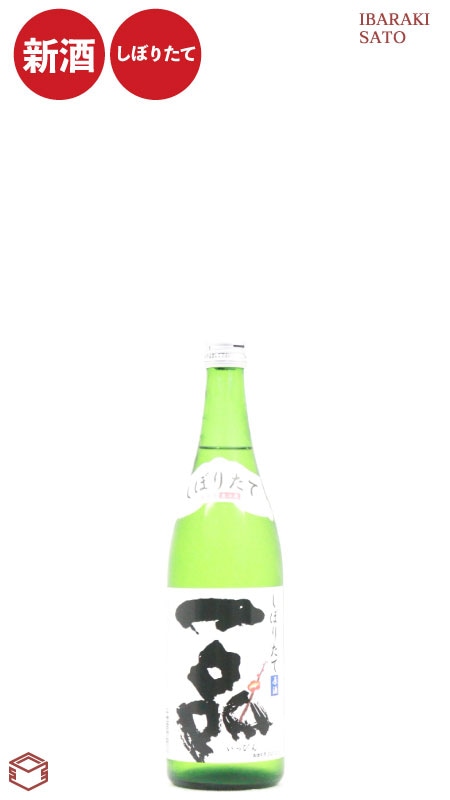 一品 しぼりたて 生原酒 720ml