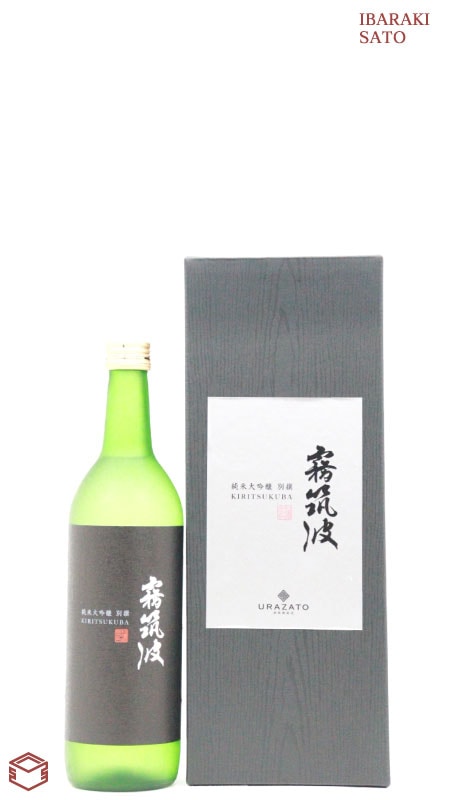 霧筑波 純米大吟醸 別撰 720ml