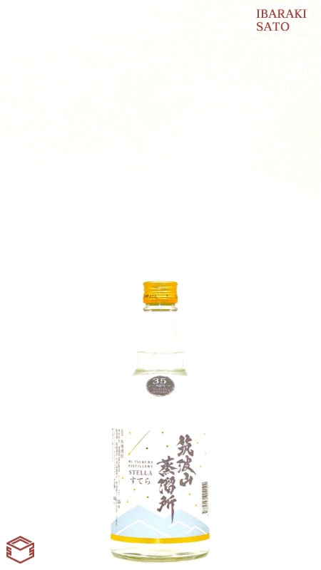 筑波山蒸留所「すてら」700ml