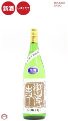 ��Ļ� �ܾ�¤ ̵�ɲ������� 1800ml