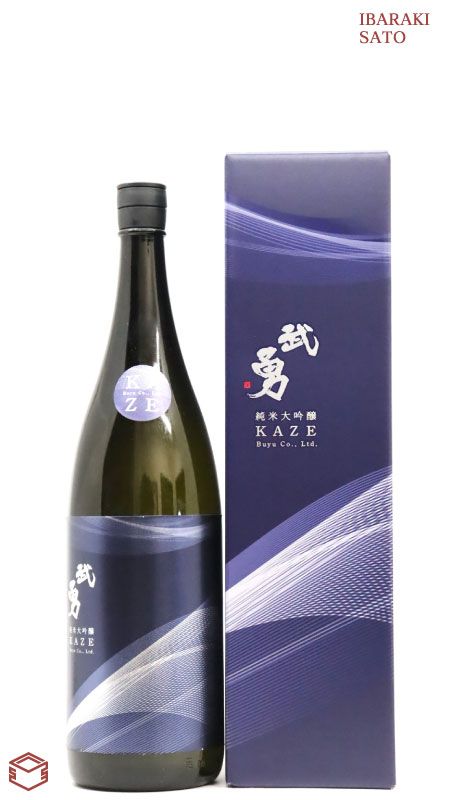 武勇 純米大吟醸 KAZE 1800ml