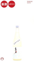 ���� ���Ƽ� Casual-Modern ľ��������� 720ml