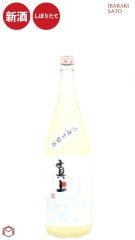 ���� ���Ƽ� Casual-Modern ľ��������� 1800ml