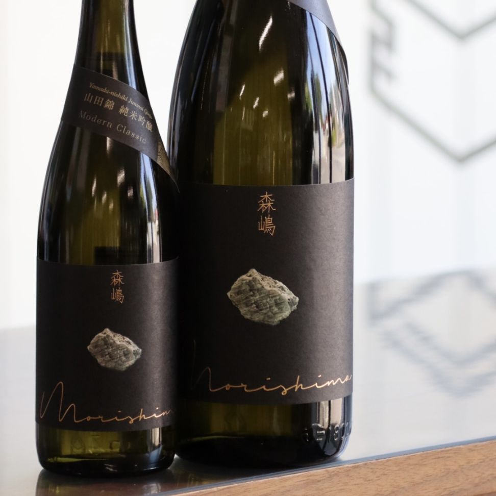 森嶋 純米吟醸 山田錦 瓶燗火入 1800ml