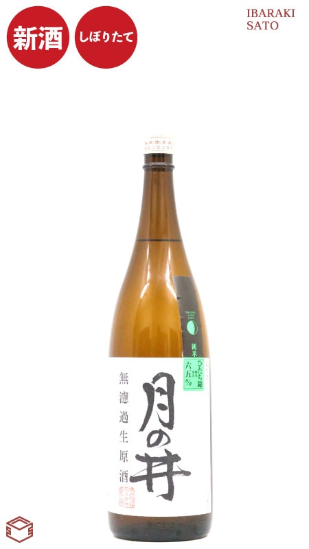 ��ΰ� ���� �Ҥ����� ̵�ɲ������� 1800ml