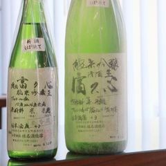 富久心 純米吟醸 生酒 しぼりたて 1800ml