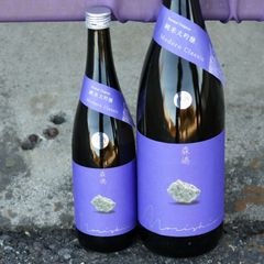 森嶋 純米大吟醸 彗星 生原酒 1800ml