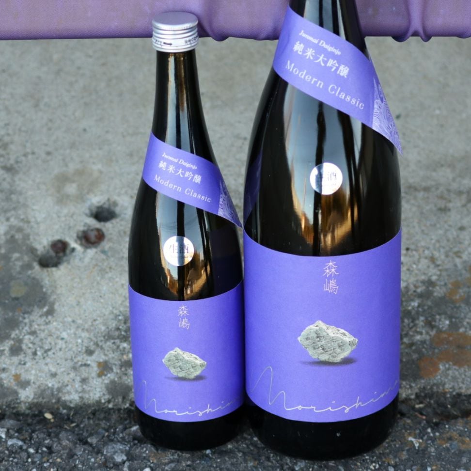 森嶋 純米大吟醸 彗星 生原酒 1800ml