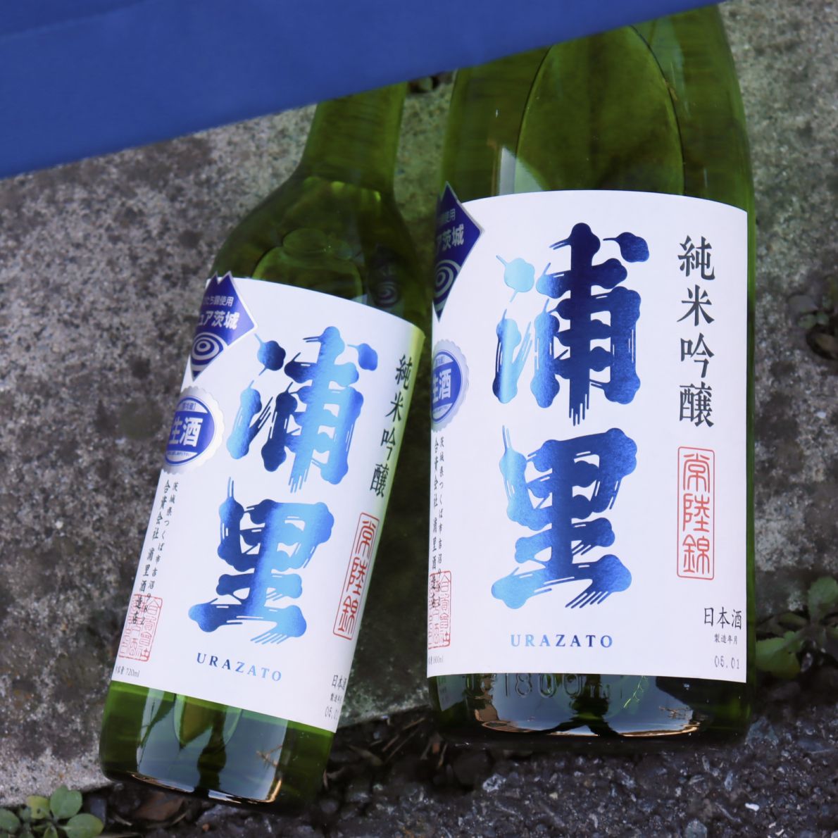 浦里 純米吟醸 ひたち錦 本生原酒ver 720ml