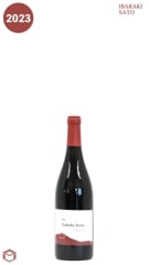 ĤХ䡼 Tsukuba Series Kurihara 2024֡750ml