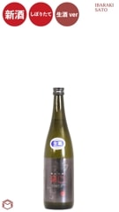 ��Ļ� ���ƶ�� �ɸ� ����ver. 720ml