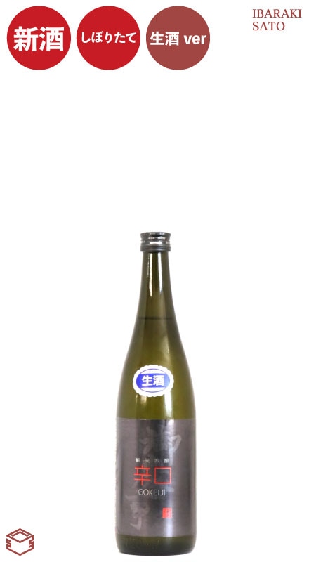 御慶事 純米吟醸 辛口 本生ver. 720ml