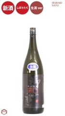 ��Ļ� ���ƶ�� �ɸ� ����ver. 1800ml