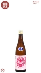 椤 ƶ ͺĮ  ߤ 720mlһݯ¤ver