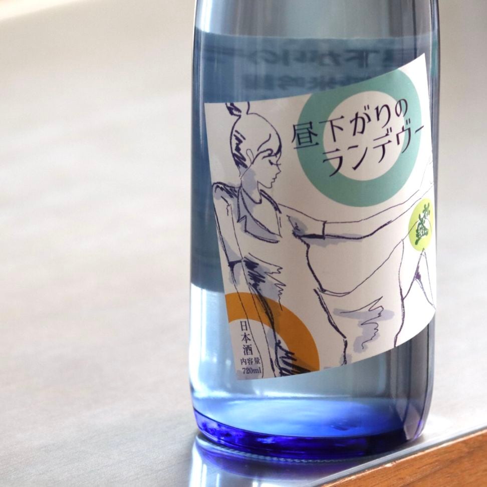 松盛 純米吟醸 昼下がりのランデヴー 生 720ml