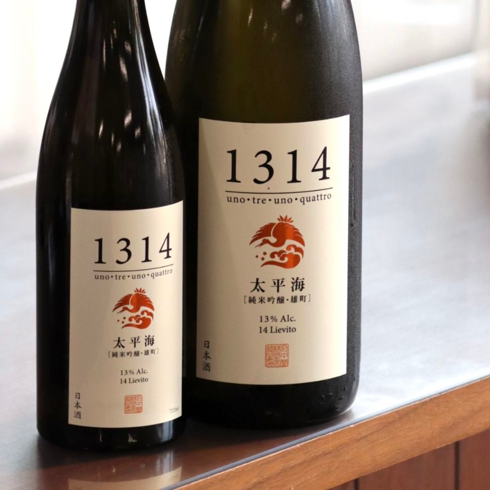 太平海 純米吟醸 1314 1800ml