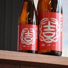 結ゆい 特別純米 赤磐雄町 720ml