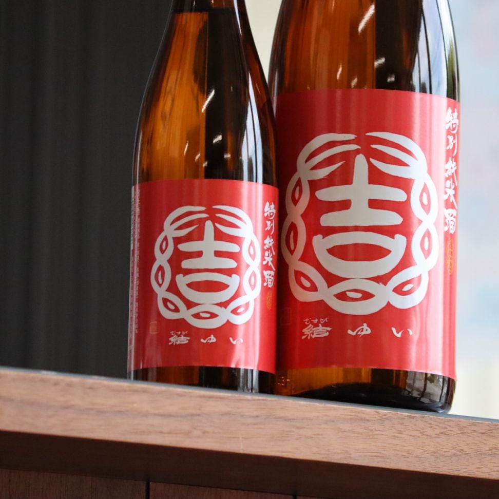 結ゆい 特別純米 赤磐雄町 1800ml