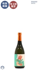 フラミンゴオレンジ 26%〈芋〉 720ml