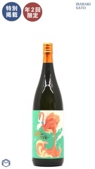 �ե�ߥ󥴥���� 26%�Ұ�� 1800ml