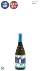 ������ߥ�ȥ��꡼�� 26%�Ұ�� 720ml