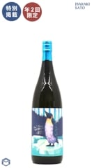 ������ߥ�ȥ��꡼�� 26%�Ұ�� 1800ml