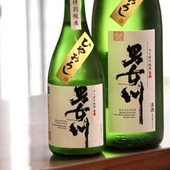 男女川 特別純米 ひやおろし 720ml