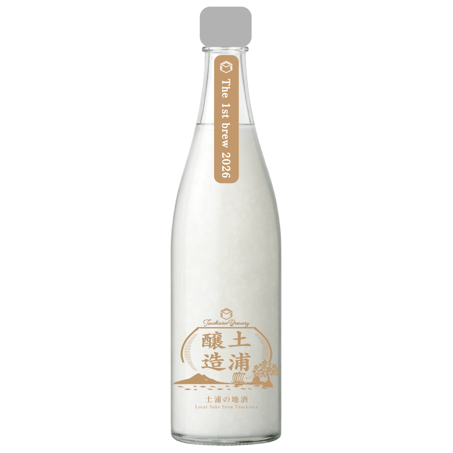【数量限定｜予約受付中】土浦醸造 The 1st brew 2026 どぶろく 720ml（先行引渡し｜YouTube LIVE 対象品）
