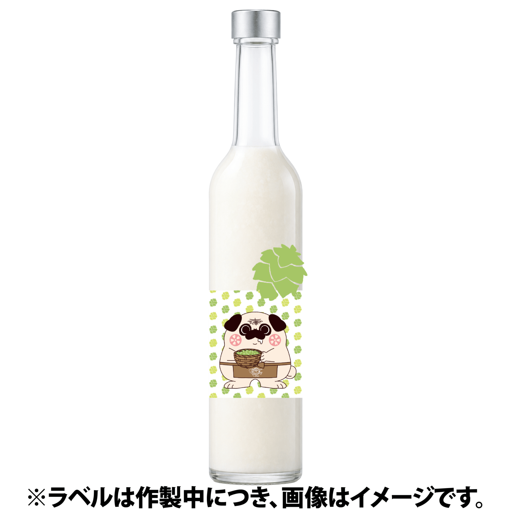 ツチブルほっぷ <爽やかな酸> どぶろく 500ml
