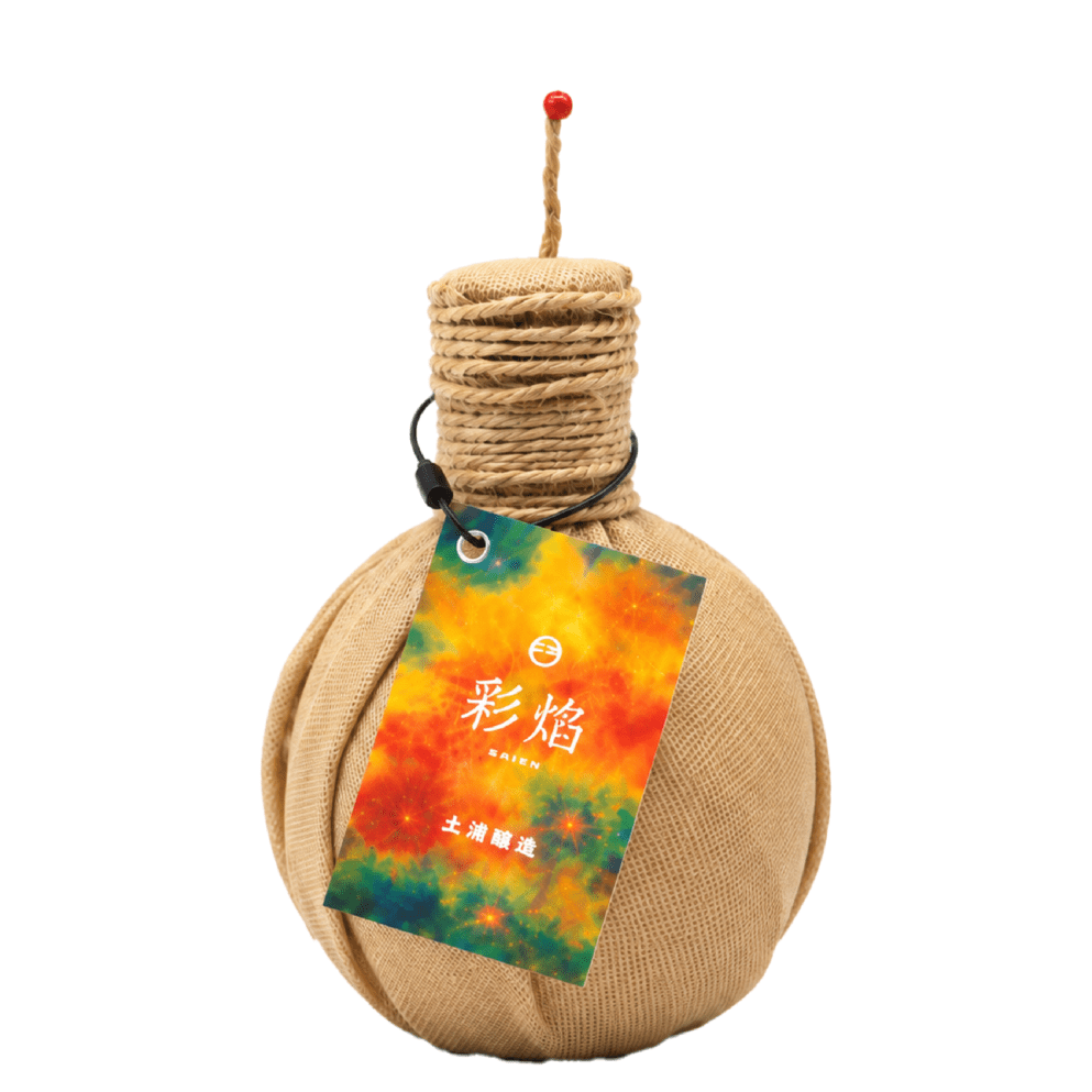 【数量限定｜予約受付中】土浦醸造 彩焔 澄み酒 花火玉ボトル 300ml