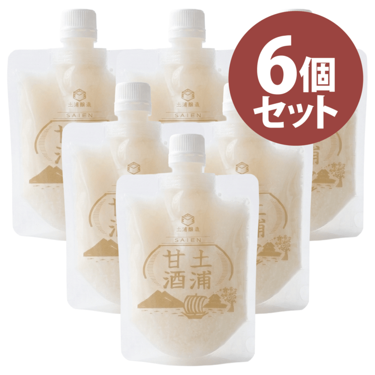 日本酒通販・地酒専門店｜茨城 土浦の佐藤酒店