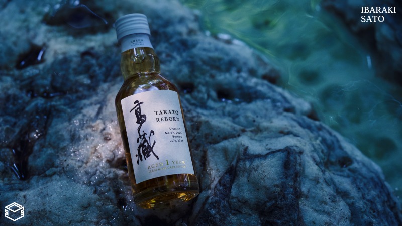 高蔵 REBORN PLUM WINE CASK FINISH 200ml